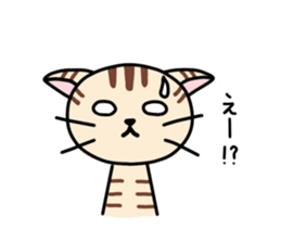 Kitty-Cat Ruu vol.2 sticker #6461060