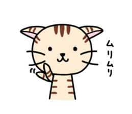 Kitty-Cat Ruu vol.2 sticker #6461064