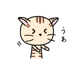 Kitty-Cat Ruu vol.2 sticker #6461066