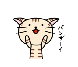 Kitty-Cat Ruu vol.2 sticker #6461071