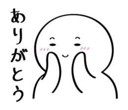 Shirouto Sticker sticker #6461074