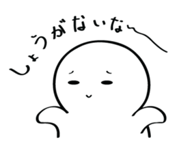 Shirouto Sticker sticker #6461091