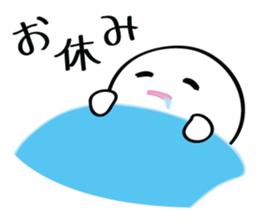 Shirouto Sticker sticker #6461094