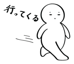 Shirouto Sticker sticker #6461095