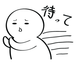 Shirouto Sticker sticker #6461096