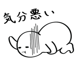 Shirouto Sticker sticker #6461098