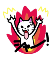 cat sticker japan sticker #6461115