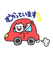 cat sticker japan sticker #6461119