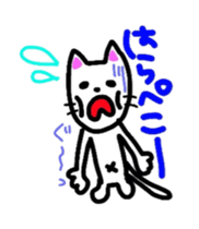 cat sticker japan sticker #6461122