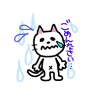 cat sticker japan sticker #6461124