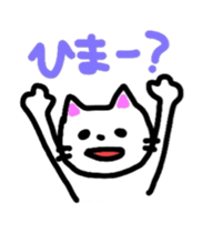 cat sticker japan sticker #6461125