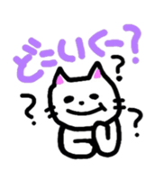 cat sticker japan sticker #6461126