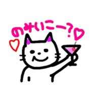 cat sticker japan sticker #6461127