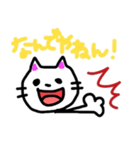 cat sticker japan sticker #6461129