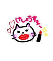 cat sticker japan sticker #6461130