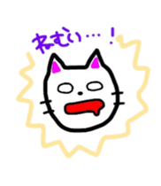 cat sticker japan sticker #6461141