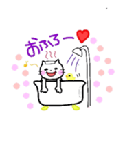 cat sticker japan sticker #6461145