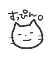 cat sticker japan sticker #6461146