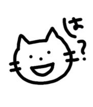 cat sticker japan sticker #6461147