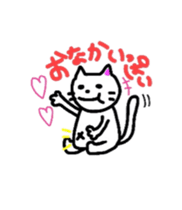 cat sticker japan sticker #6461149