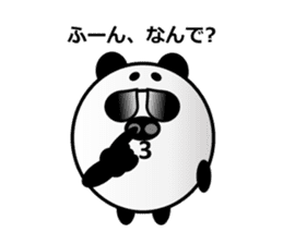 Probably Panda! sticker #6461152