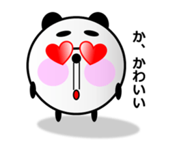 Probably Panda! sticker #6461154