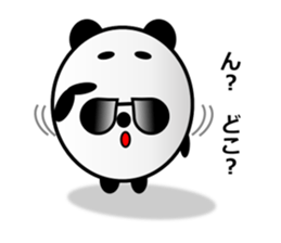 Probably Panda! sticker #6461159