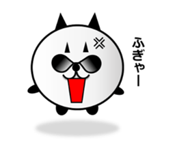 Probably Panda! sticker #6461164