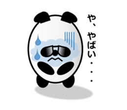 Probably Panda! sticker #6461165