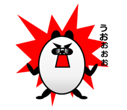 Probably Panda! sticker #6461168