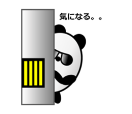 Probably Panda! sticker #6461176