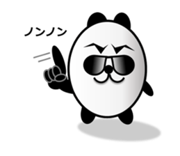 Probably Panda! sticker #6461179