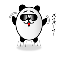 Probably Panda! sticker #6461181