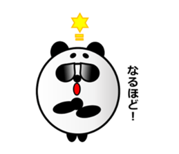 Probably Panda! sticker #6461182