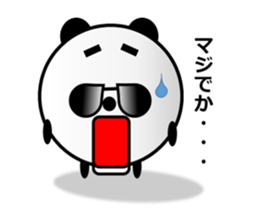 Probably Panda! sticker #6461183