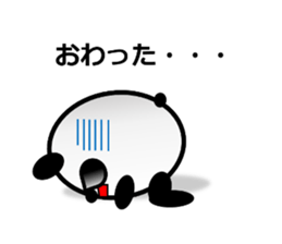 Probably Panda! sticker #6461186