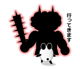 Probably Panda! sticker #6461188