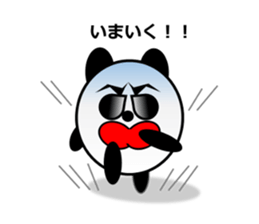 Probably Panda! sticker #6461189