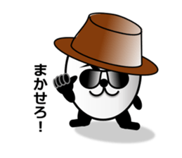 Probably Panda! sticker #6461191