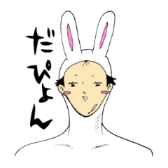 office worker Saito3...Rabbit