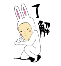 office worker Saito3...Rabbit sticker #6461274