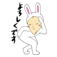 office worker Saito3...Rabbit sticker #6461280