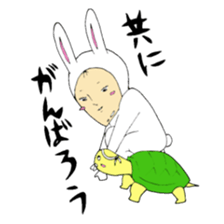 office worker Saito3...Rabbit sticker #6461299