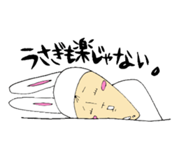 office worker Saito3...Rabbit sticker #6461304