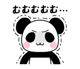 Punpun Panda sticker #6461592