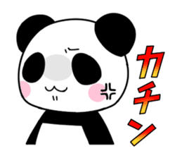 Punpun Panda sticker #6461594