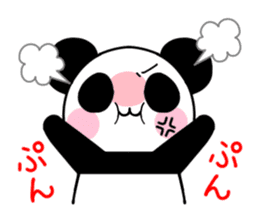 Punpun Panda sticker #6461597