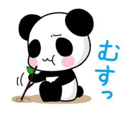Punpun Panda sticker #6461599