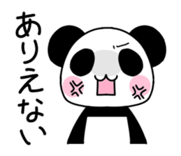 Punpun Panda sticker #6461601