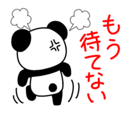 Punpun Panda sticker #6461607